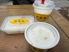 -奶酪魏(牛街总店)