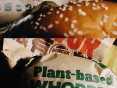 -汉堡王(北京三里屯购物中心)