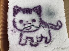 -中栗华栗子(鞍山道店)