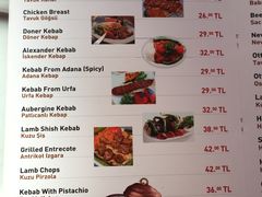 菜单-Old Ottoman Cafe & Restaurant
