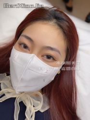 -本小姐美学·半永久纹眉野生眉