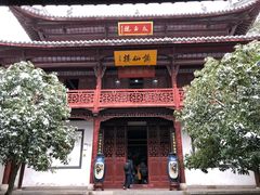 -采石矶景区