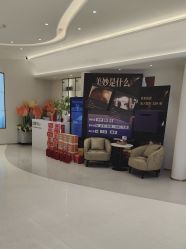 -杭州米兰柏羽医疗美容医院