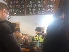 -阿木舂记·特色小吃(平江路店)