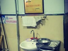 -新乡饭店