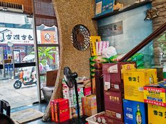 -古代饭堂(冠亚店)