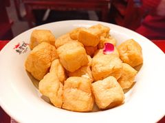 油豆腐-袁老四重庆老火锅(桐梓坡店)