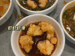 -海底捞火锅(银泰中心店)