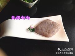 -大永徽·传统徽菜