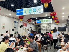 -雨田饭店