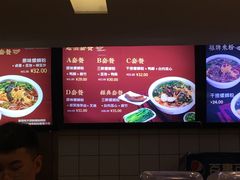 -水平有限广西米粉·广西风味集(五道口店)