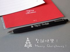 -星巴克(大梅沙8号仓店)