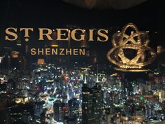 -瑞吉酒店·The Drawing Room闲逸廊·云端下午茶·夜奢Whiskey