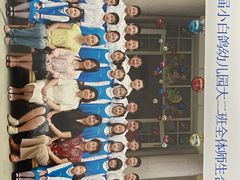 -上海浦东新区民办小白鸽幼儿园