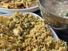 -广场正宗原汁薏米店