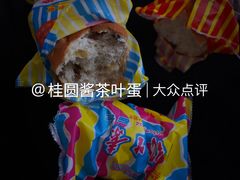 -百年义利(福长街店)