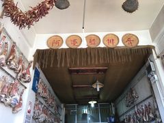 -阿婆情腊排骨火锅(金虹路店)