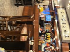 -北京小肠陈饭庄(方庄店)