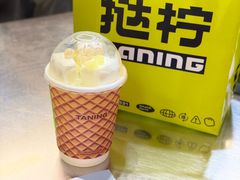 -江燕路万科里
