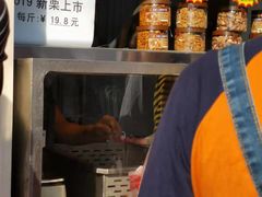-二斗栗子(西湖道店)