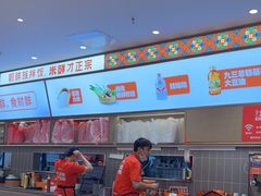 -庆米鲜朝鲜族拌饭(固戍店)