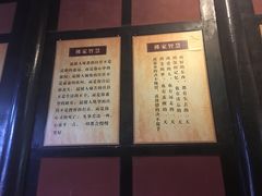 -峨眉山报国寺