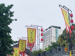 -泸州老窖景区