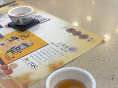 茶点-点都德(汇胜楼店)