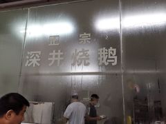 -姚林轩