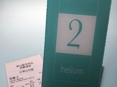 -青山研究所Aoyama Lab