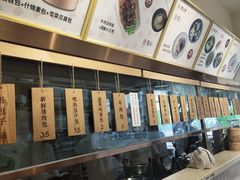 -堂上堂(益民街店)