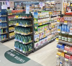 -爱婴室(上海百联中环店)