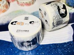 -九木杂物社(中心店)