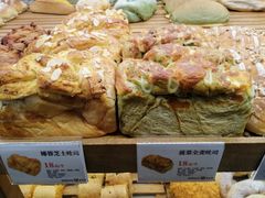 -BREAD WAY面包路·欧式面包(龙湖时代D馆店)