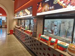 -五谷丰登(复兴店)