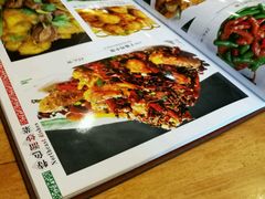 -东北农家小院(定西路店)