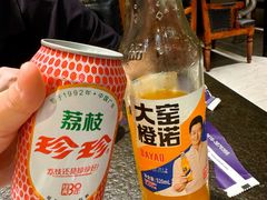 -老万烧烤(典逸心洲店)