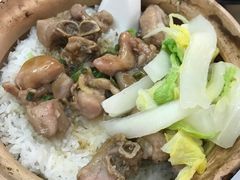 香菇鸡煲仔饭-日添美食馆