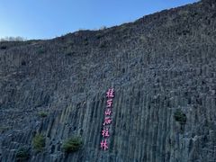 -六合国家地质公园桂子山景区