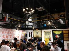 大堂-曹掌柜小酒馆烧烤集团(崂山同兴路店)