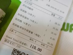 账单-SUBWAY赛百味(浦东机场店)