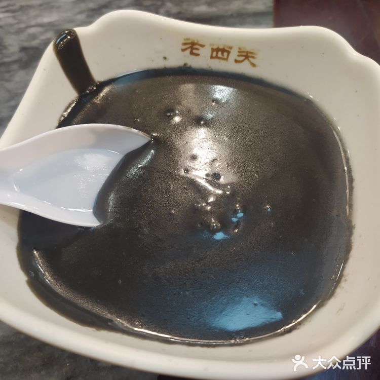 江南西路口新开的抵食濑粉