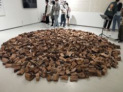 -四川美术学院美术馆