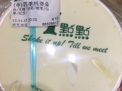 -老头盖浇饭(南京新街口明瓦廊宏光酒店店)