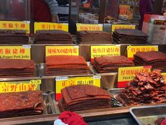 -香记肉干(官也街店)