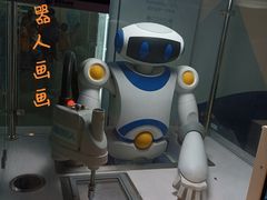 -南京科技馆