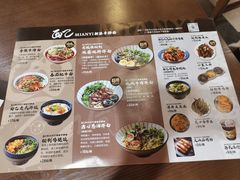 -面乙新派手擀面(大悦城店)
