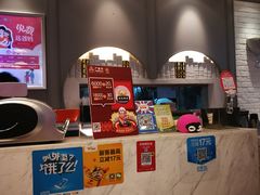 -满记甜品(优客百盛店)