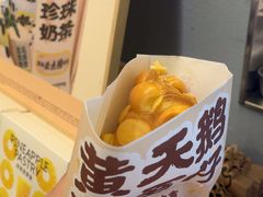 -茶力的小怪兽(梅林卓悦汇店)