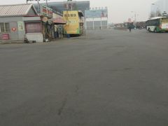 -邯郸东站